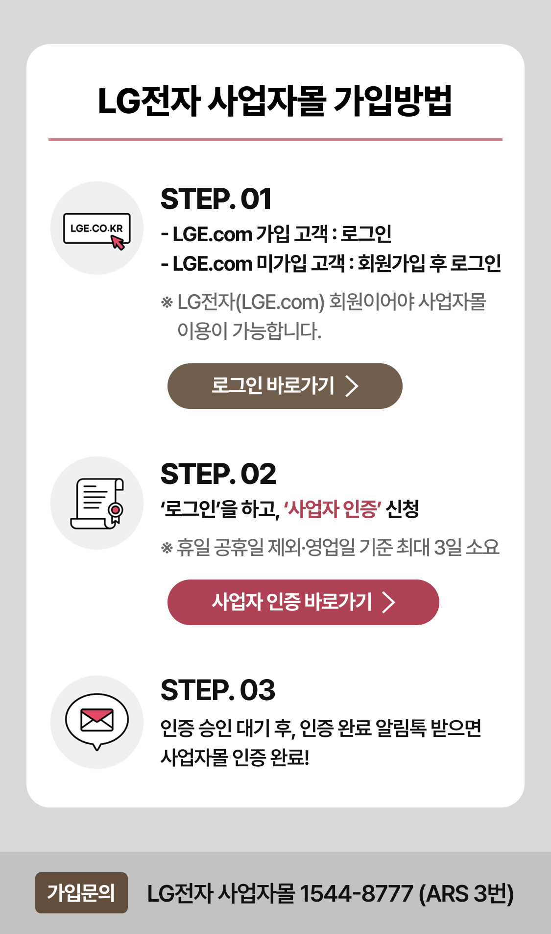 콘텐츠 상세 내용3