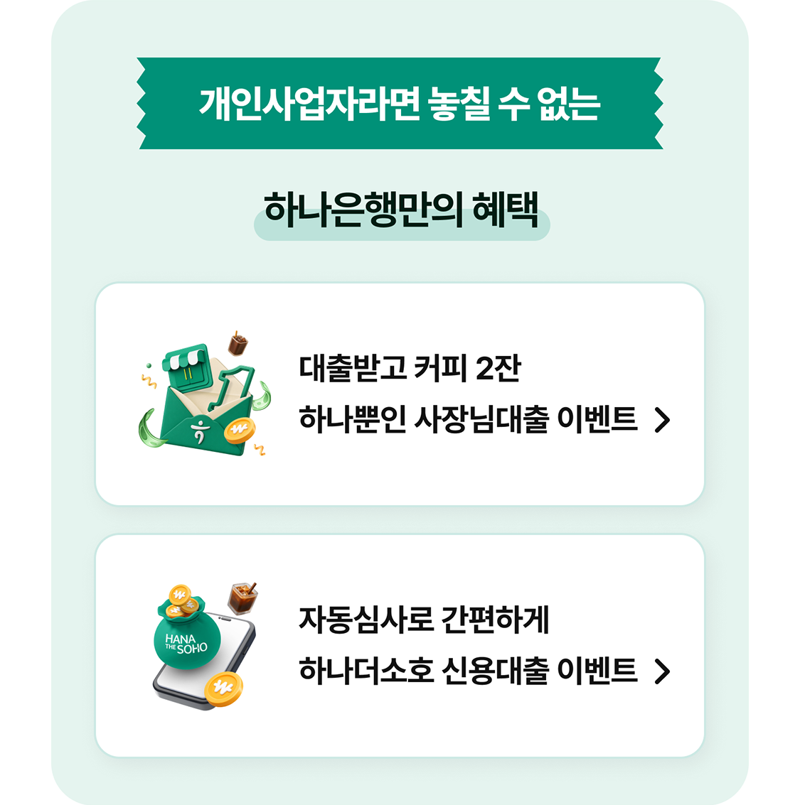 콘텐츠 상세 내용2