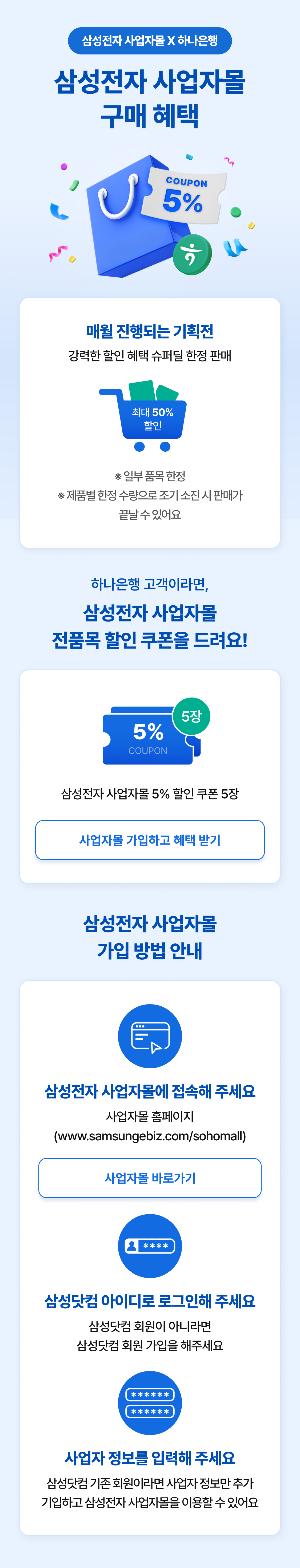 콘텐츠 상세 내용