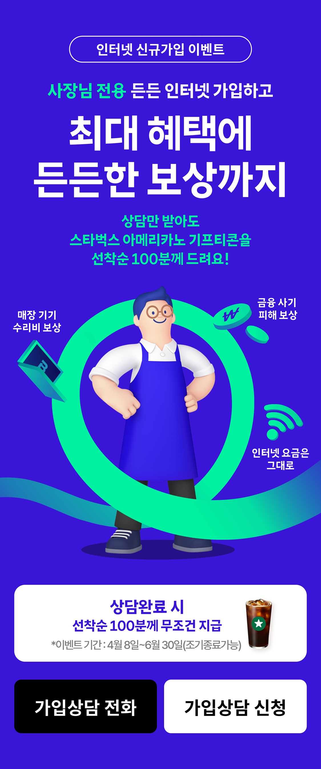 콘텐츠 상세 내용1