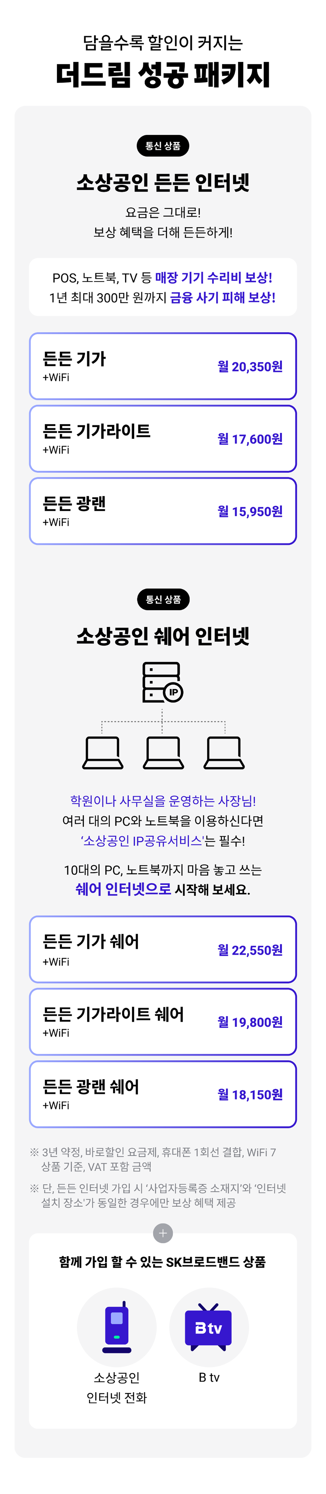 콘텐츠 상세 내용2