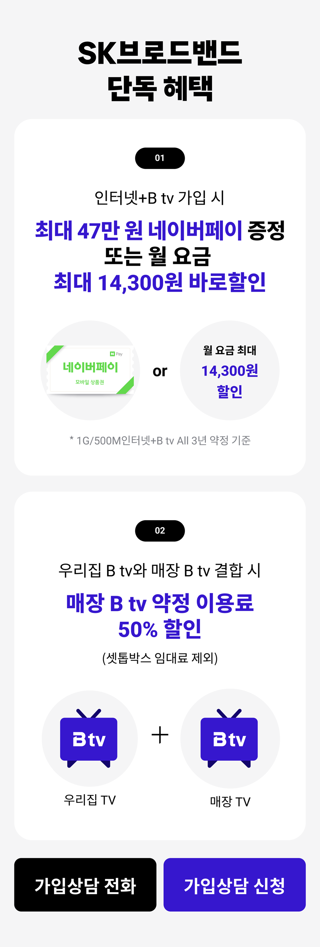 콘텐츠 상세 내용3