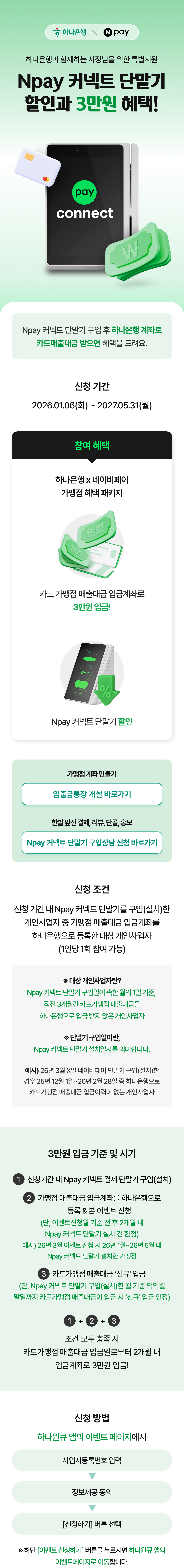 콘텐츠 상세 내용