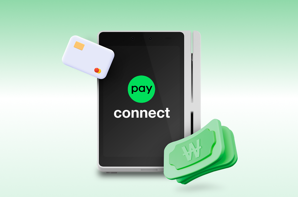 npay connect 이미지